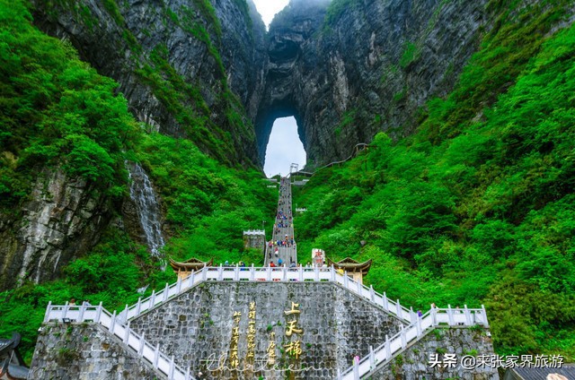 大美张家界之天门山狐仙,张家界旅游天门狐仙值得看吗
