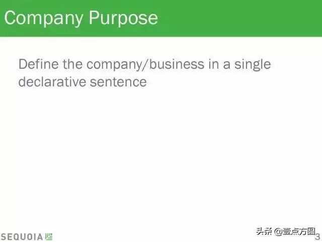 创业计划书发给红杉资本,投资计划书模板红杉资本