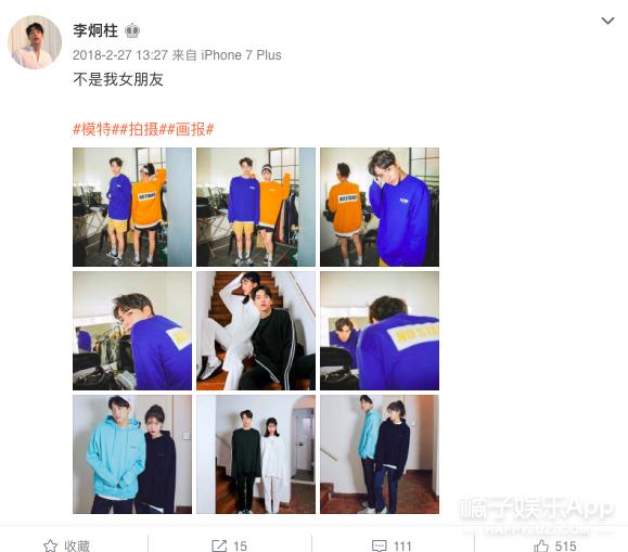 timez偶像万万岁mama颁奖典礼,偶像万万岁timez组合成员怎么样了