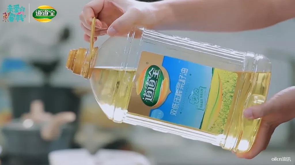 浜伯闆嗗洟鏃椾笅涓婂競鍏徃,浜伯闆嗗洟鏁翠綋涓婂競