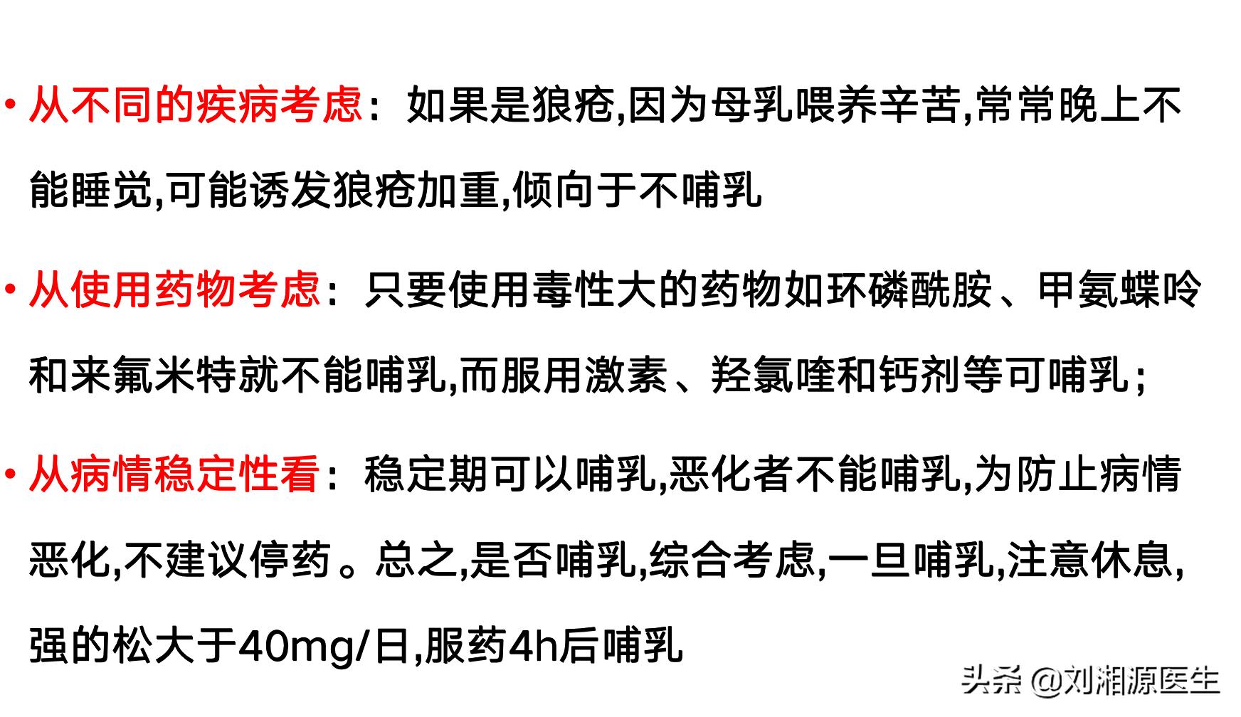 怀孕早期hcg不翻倍怎么办,孕早期hcg翻倍不好吃了黄体酮没用