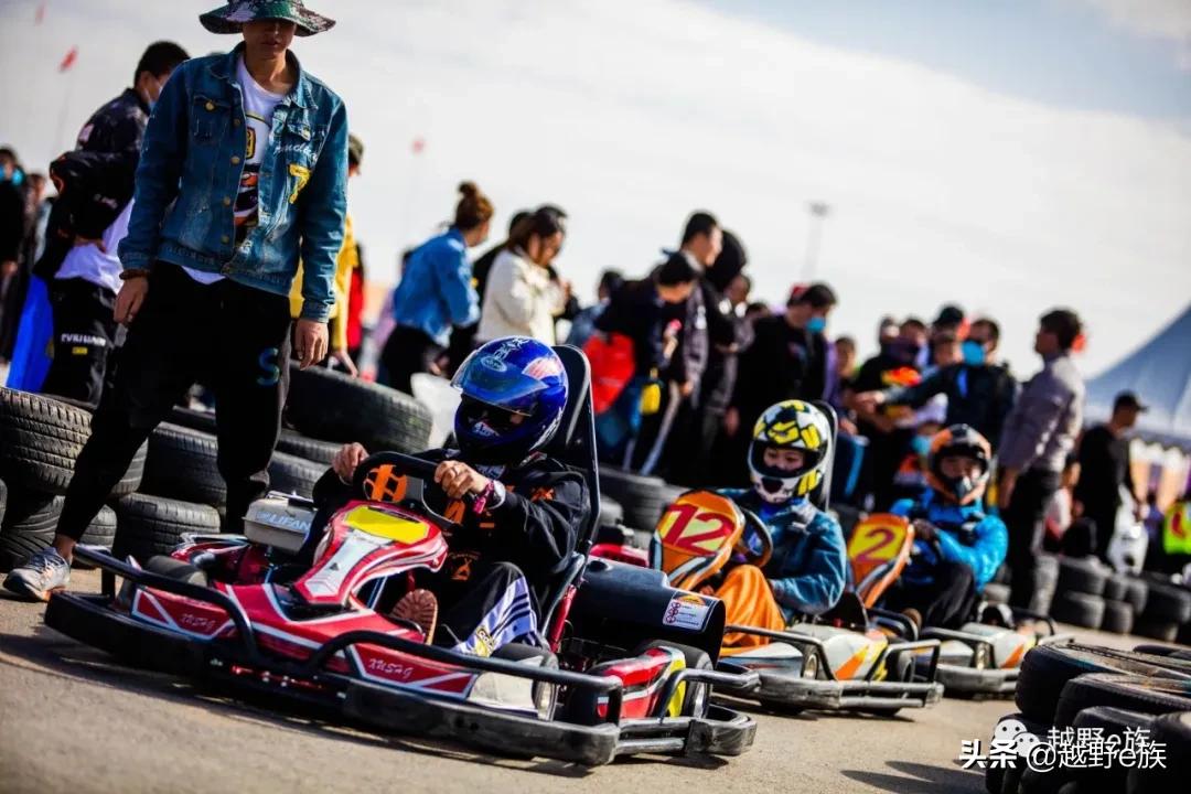 安全比赛队伍风采展示,安全趣味运动会风采展示