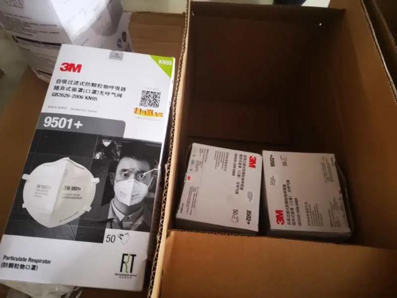 严惩哄抬物价行为,严查哄抬物价犯罪抓了多少人了