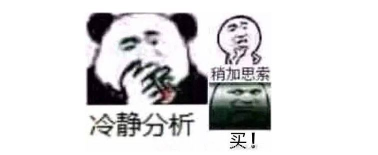 问道六星成就吸风饮露,问道纪念宠餐风怎么获得