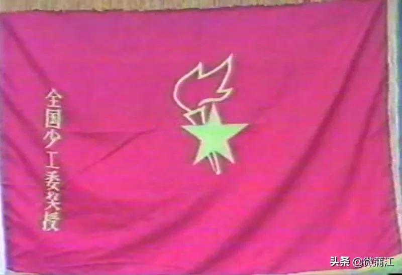 蒲江县复兴小学,蒲江复兴小学合唱