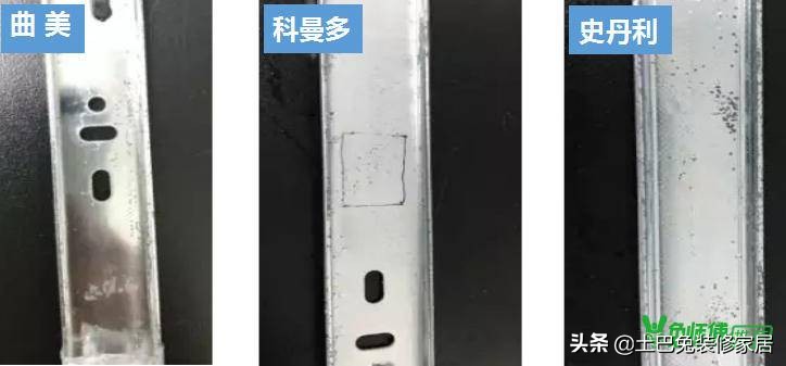 欧派索菲亚尚品哪家便宜点,欧派索菲亚尚品用哪些厂家的板材