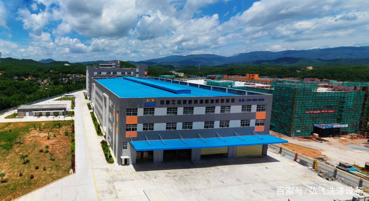 洗衣房设备品牌十大排名,进口洗衣房设备十大品牌