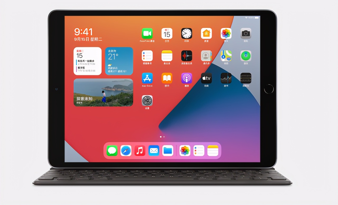 适合吃鸡的ipad推荐,苹果在售ipad