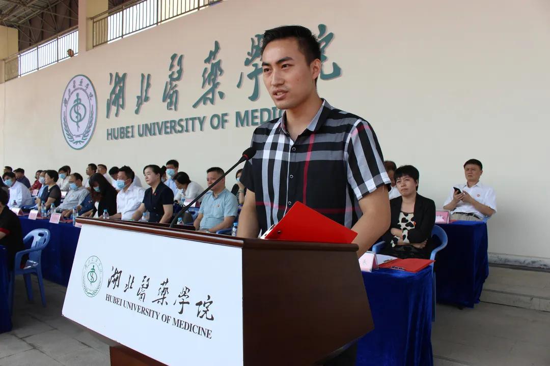 湖北大学医学院事件,湖北中医药大学真实事件