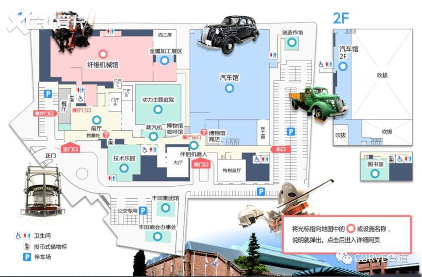 璧拌繘鏃ユ湰鐨勫伐鍘傜湅涓扮敯,璧拌繘鏃ユ湰涓扮敯宸ュ巶