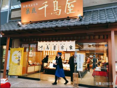 大阪手信必买清单,去大阪买什么手信