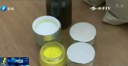 警惕微商骗局,警惕微商的危害