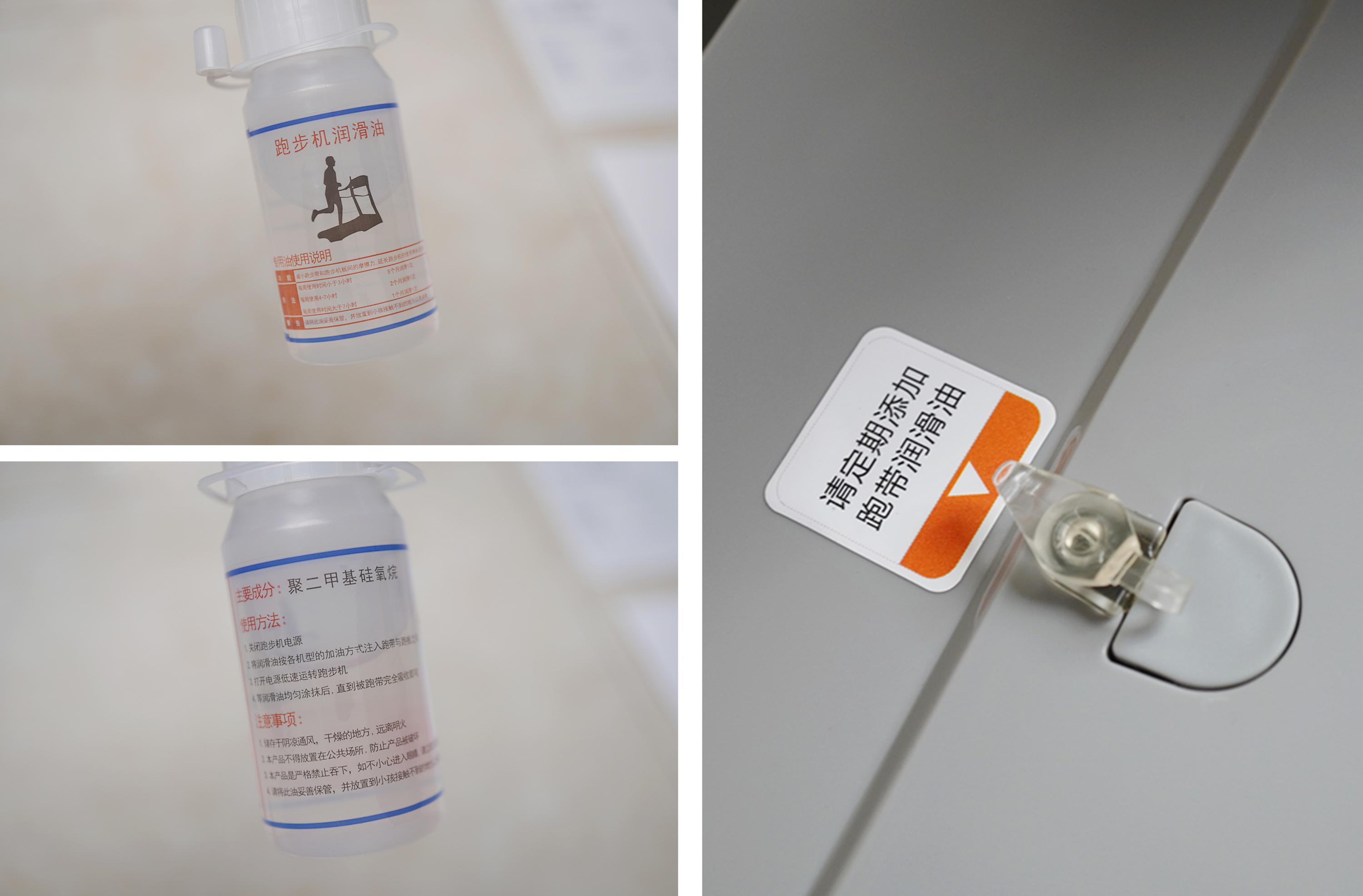 跑步机推荐家用实测亿健,亿健智能跑步机最新