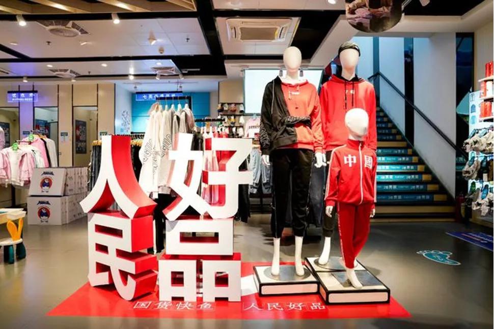 如何与快鱼服饰抢占市场,快鱼发展历程