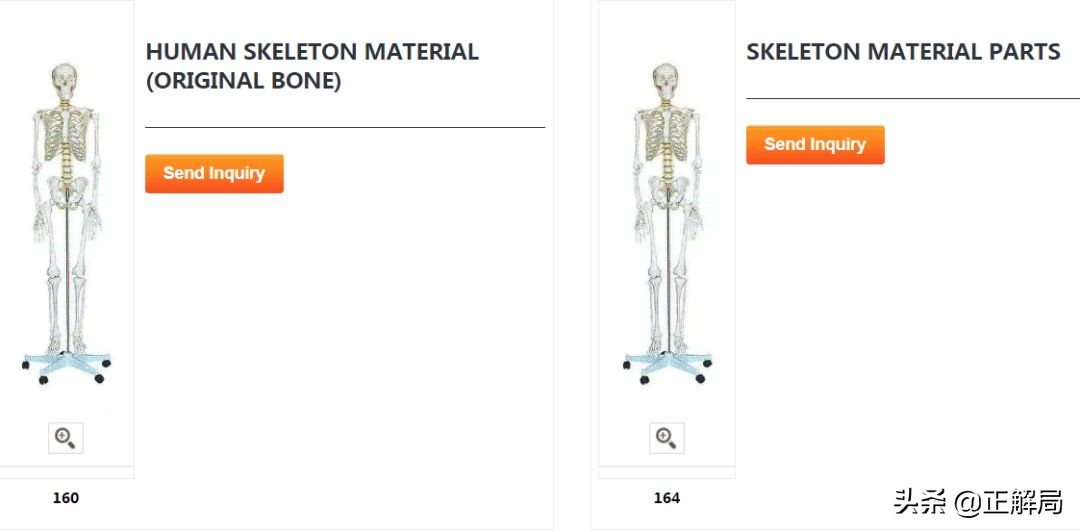 印度最黑暗神秘产业,印度黑产