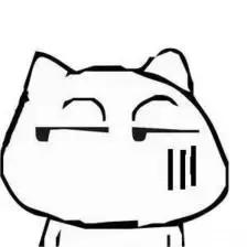 笑cry！818武汉高校的江湖别称，你的母校中枪了吗？