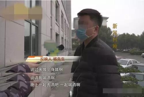 小伙花1500元烫了个平头！涉事理发店曾被曝“女员工说话暧昧”，美容师私拿客户手机充会员卡