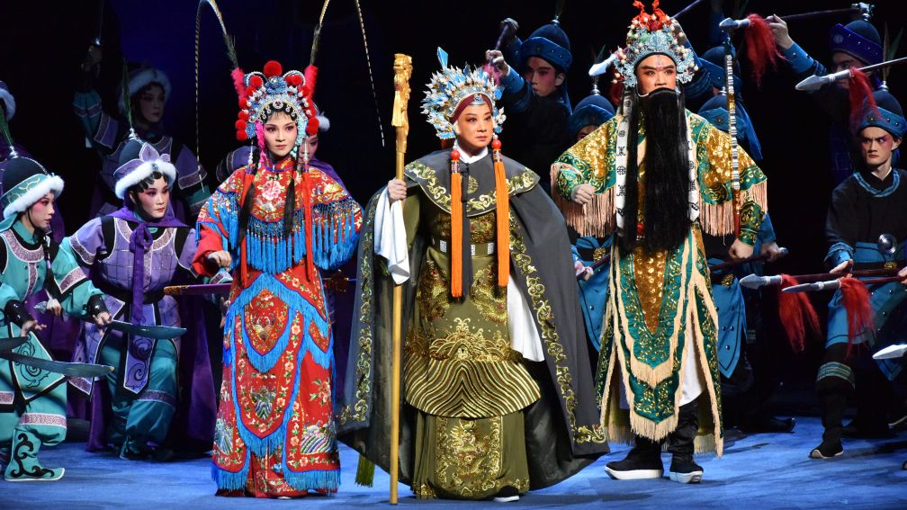 高甲戏《杨令婆监军》