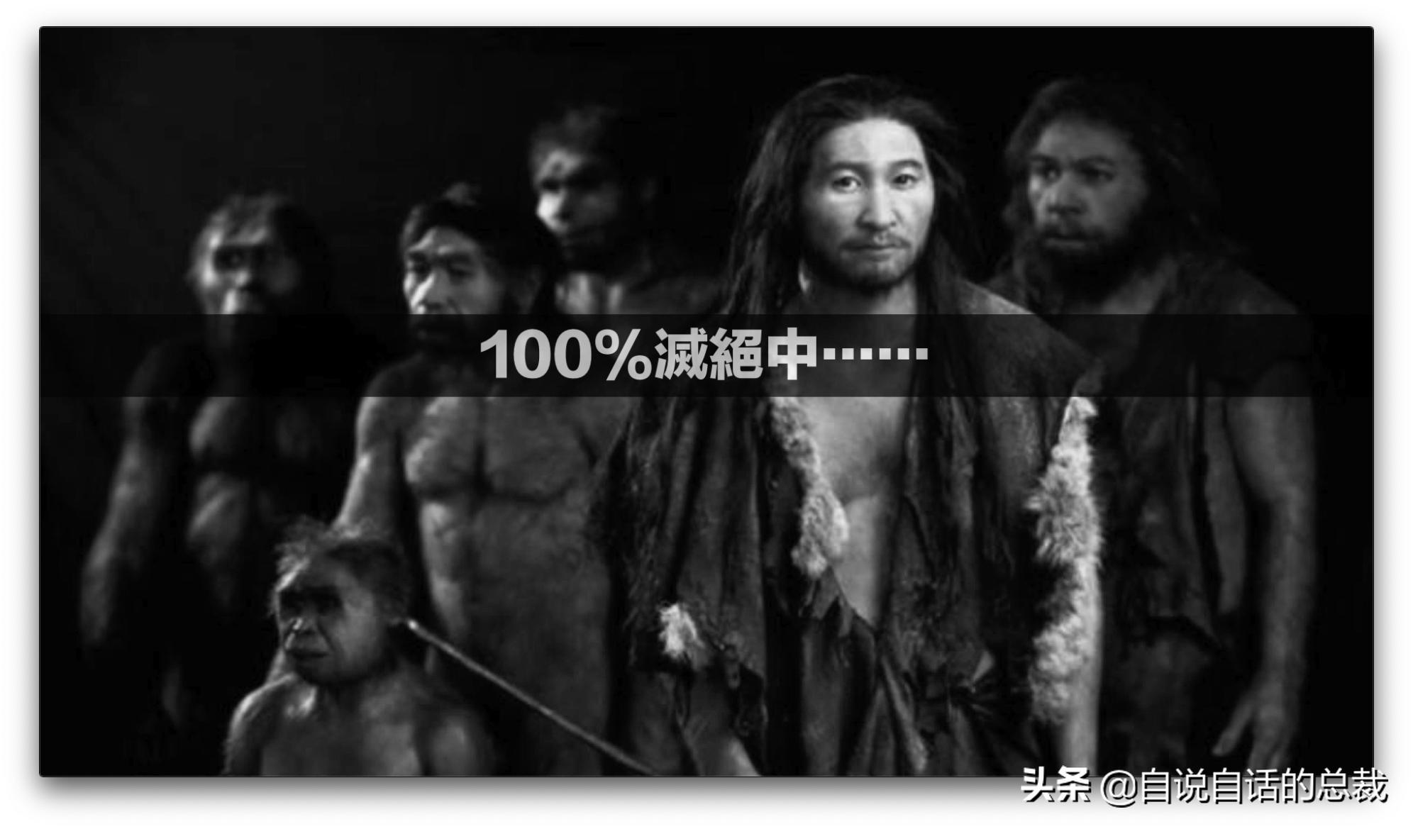 月球是重启地球的开关，地球曾被重启七次？月球背后的宇宙秘密