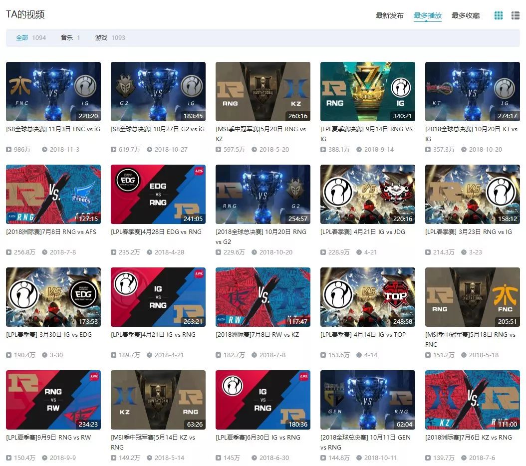 奔跑巨婴,奔跑吧巨婴是第几季