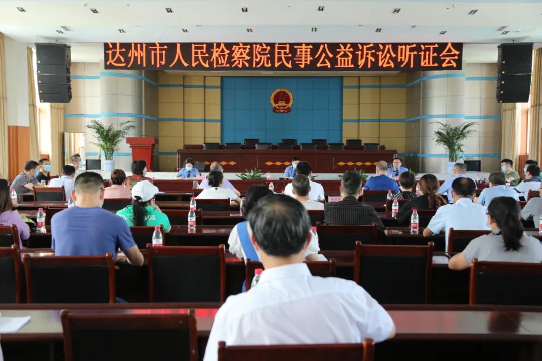 15件食药安全行动典型案例,食药领域三个最严规定