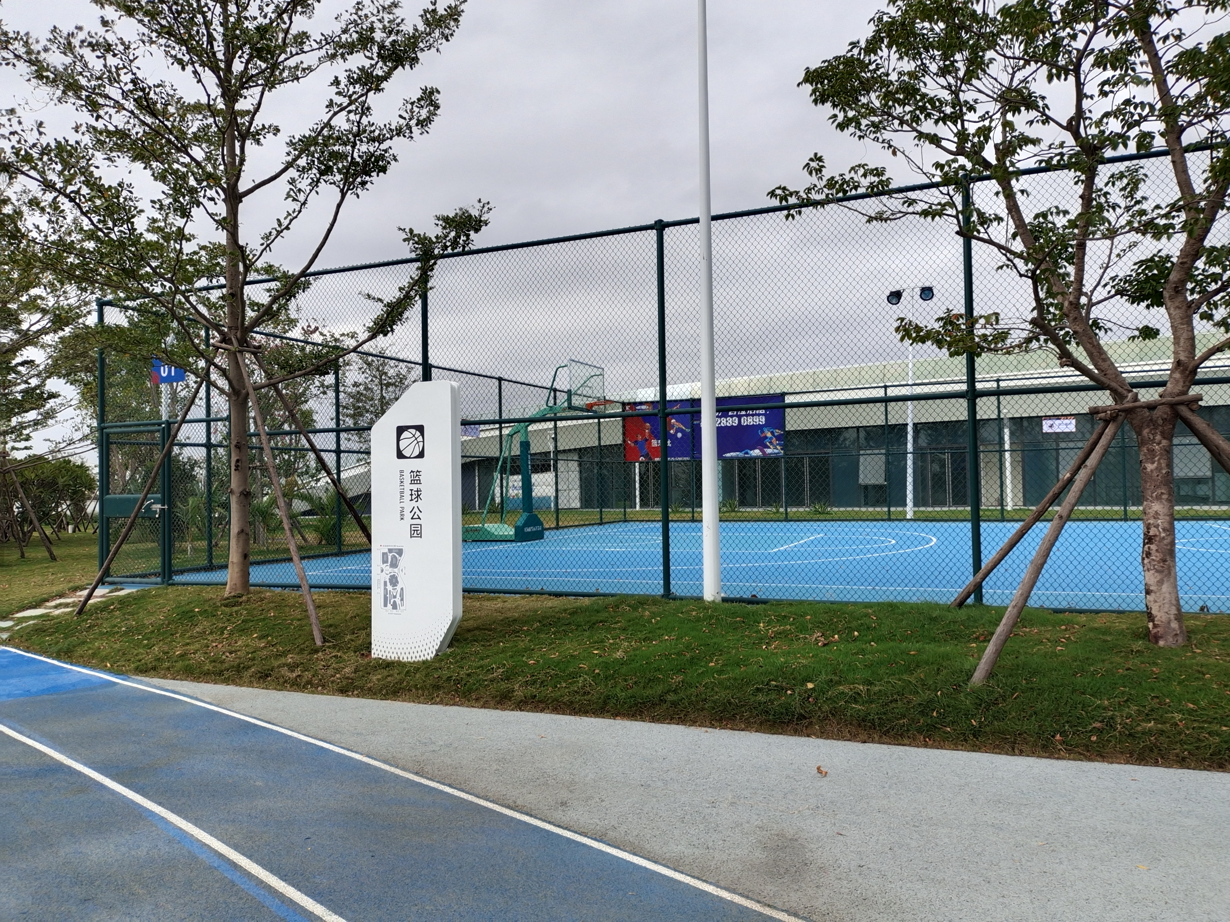 晋江市第二体育中心参观,晋江市第二体育馆全景