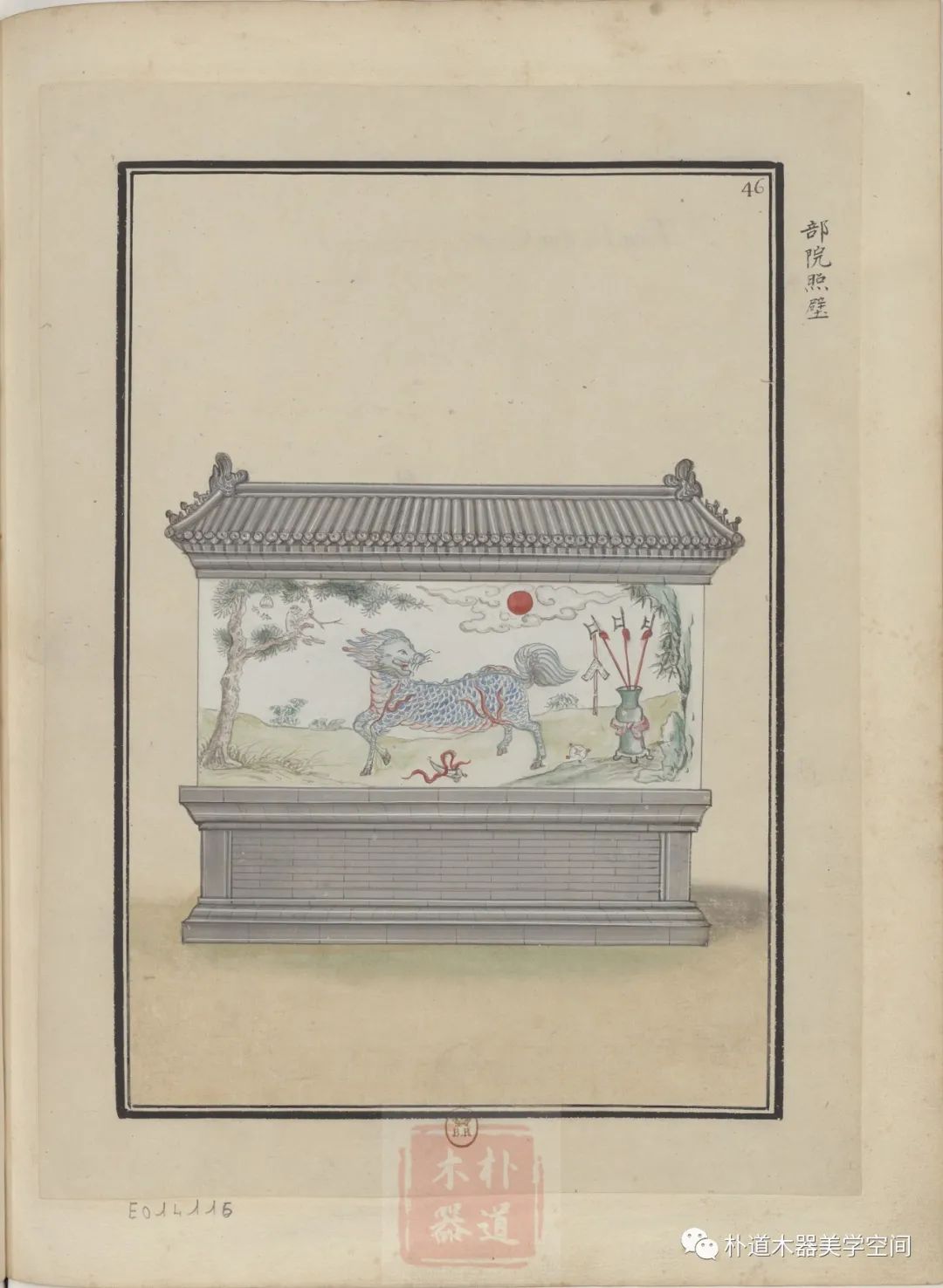 建筑彩绘图案大全,ps彩绘建筑平面图