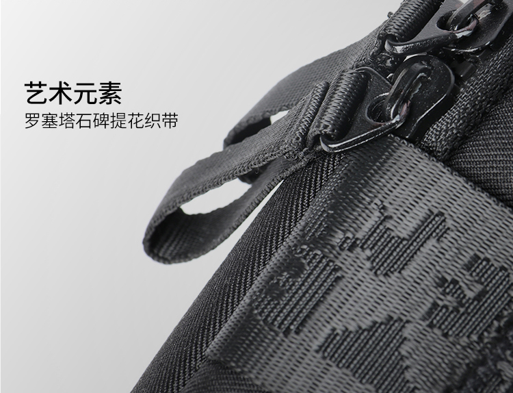 超能装的随身包,超能装收纳包包