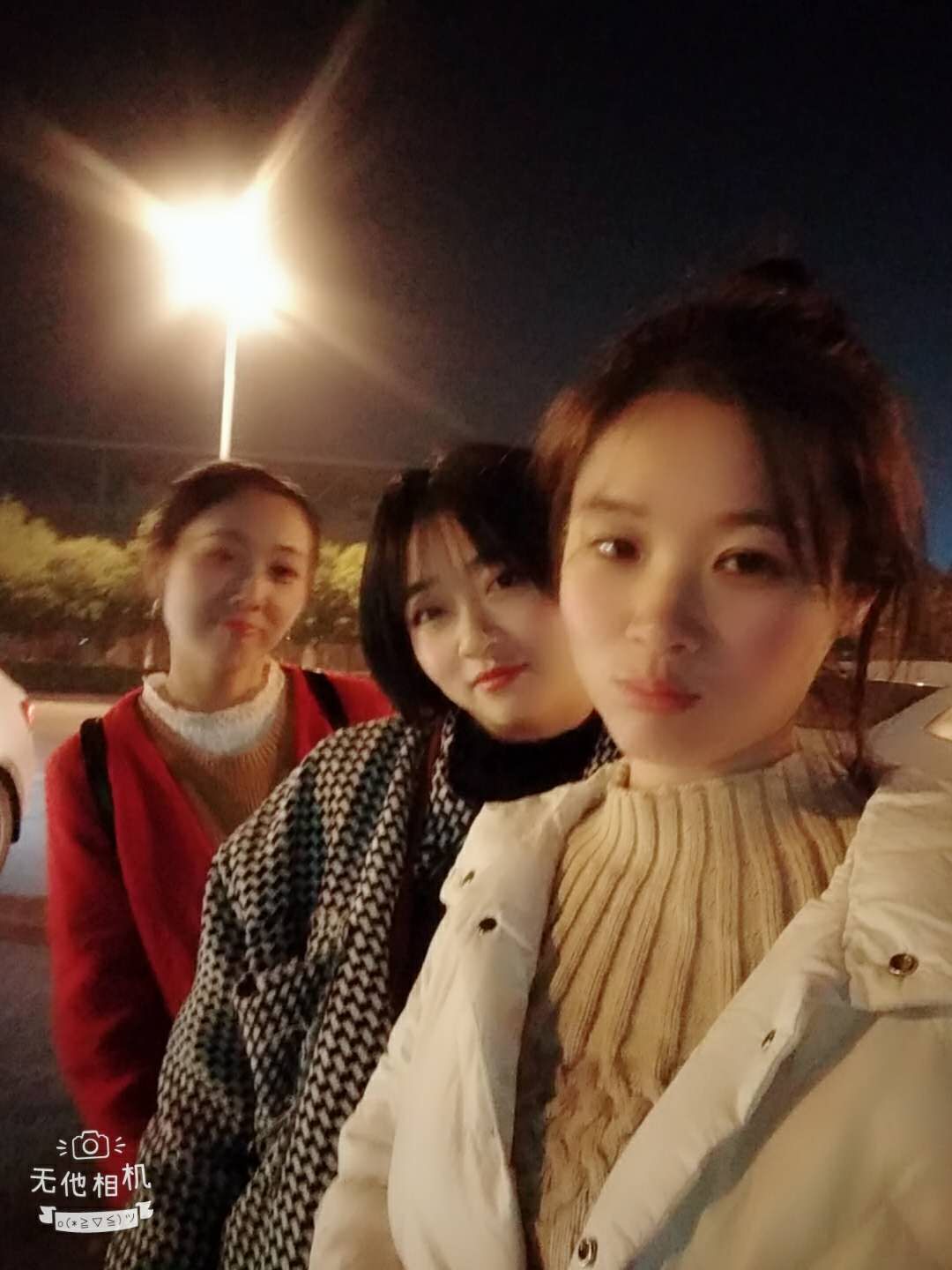 和甜的人相处,和你在一起空气都是甜的