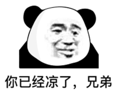 曾经无限风光如今却落魄成这样,曾经让马化腾羡慕的盛大