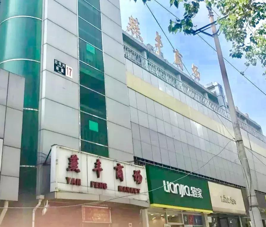必吃的十家店,必吃的10家店