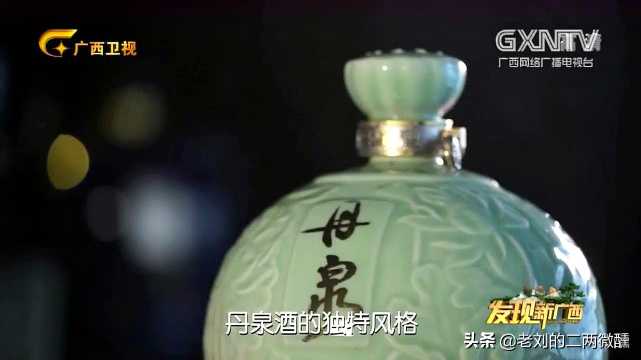 桂林三花酒哪里最正宗,广西桂林三花名酒