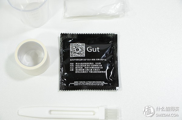 球鞋内侧氧化发黄怎么处理,怎么处理球鞋变黄的问题