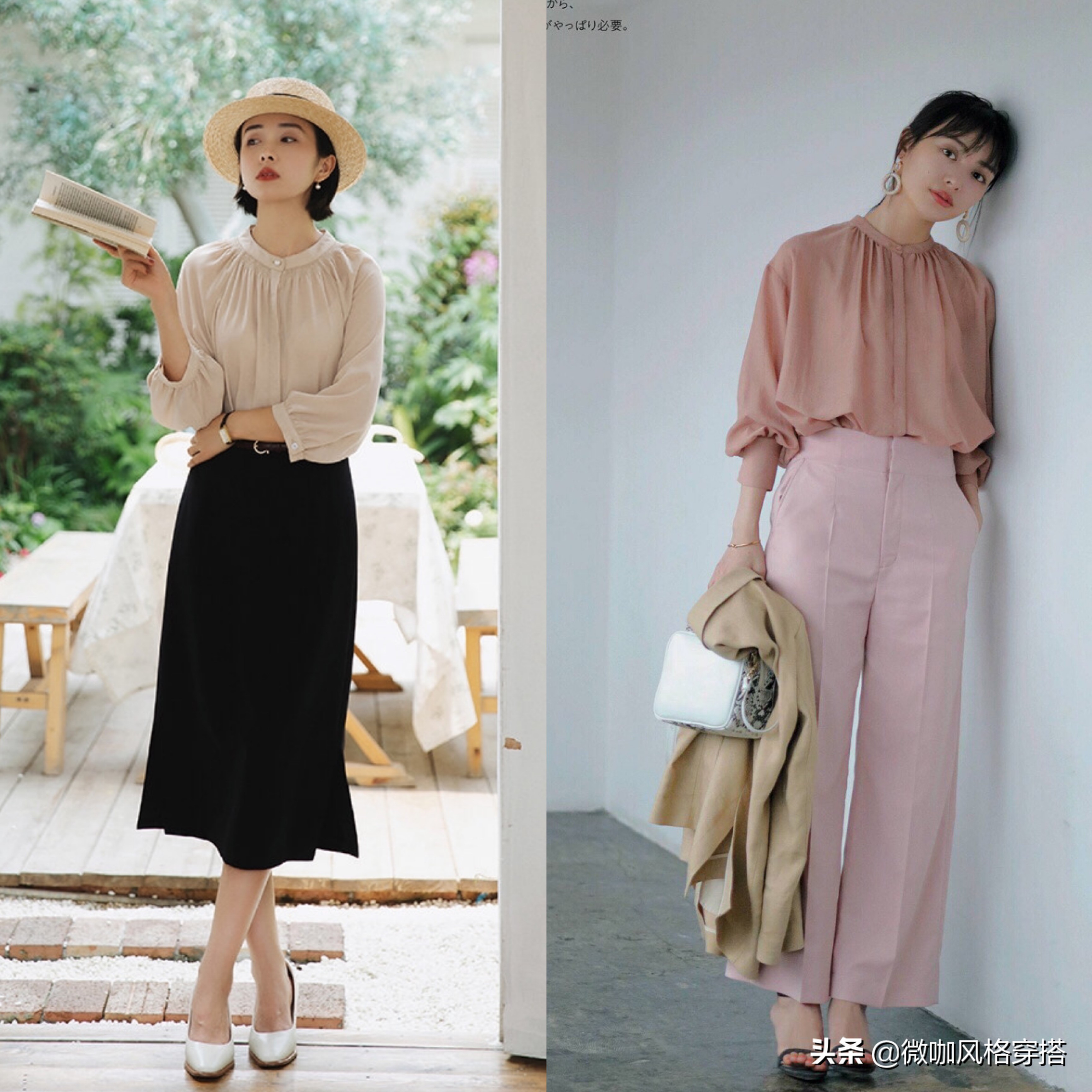 上班穿什么样西装正式不死板,上班衬衫西装这样搭配