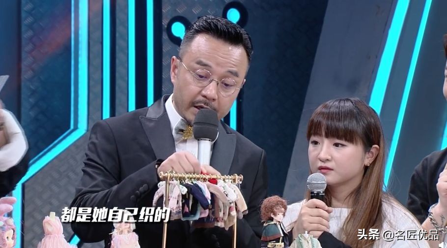 怎么用不要的衣服给玩偶做裙子,怎么给小玩偶做好看的小裙子