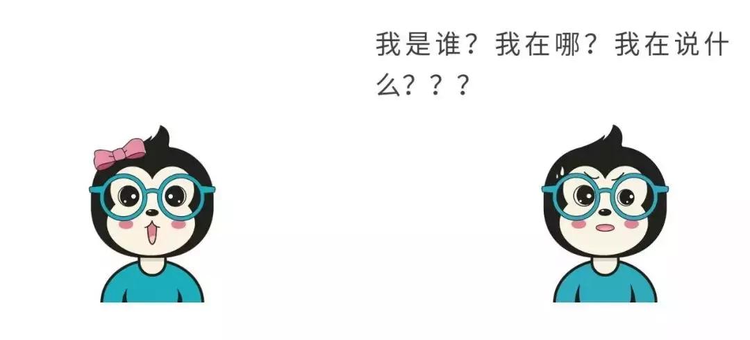 女朋友p2p什么意思,漫话是什么