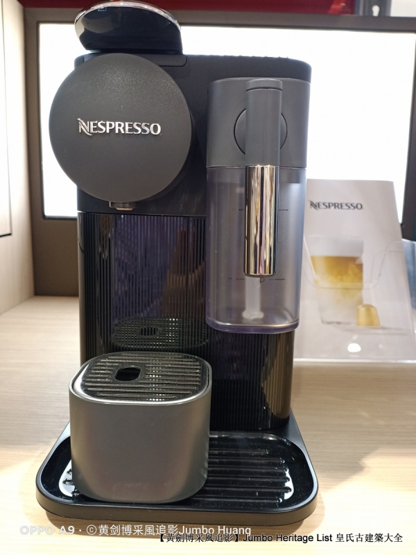 第4292回：魔鬼饮料咖啡烘焙，口感馥郁香气迷魅