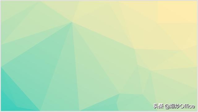 ppt自由做图案,ppt任意多边形怎么裁剪