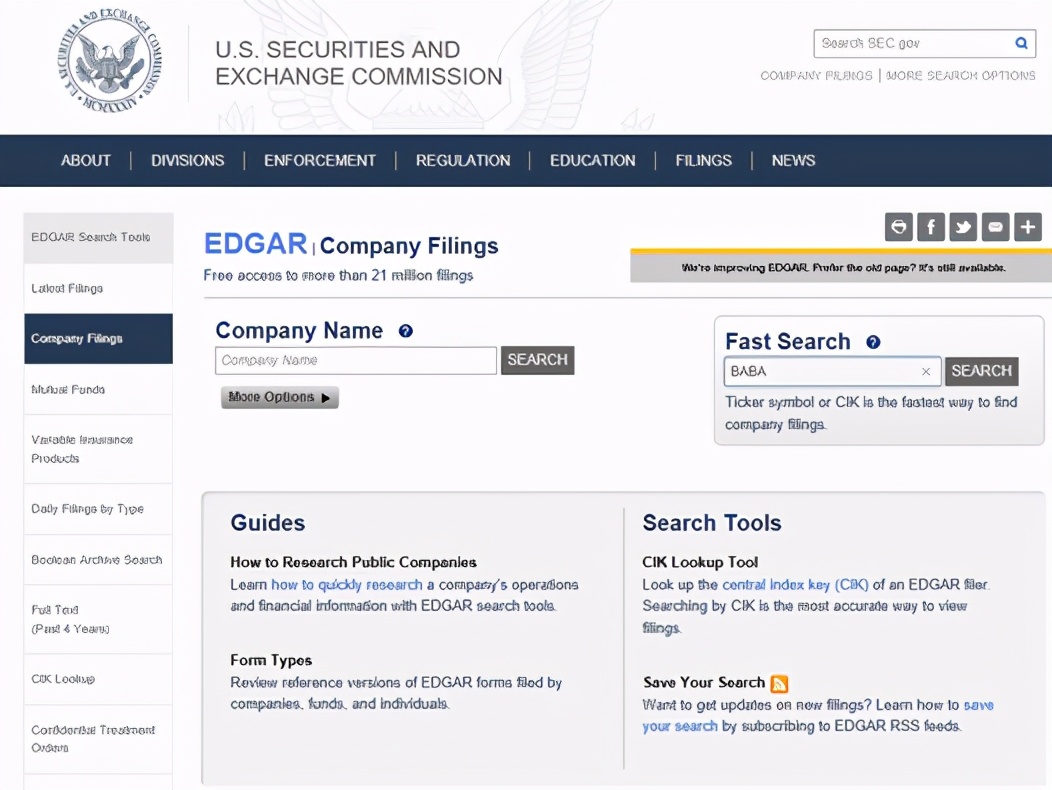 美股招股说明书,美股招股书