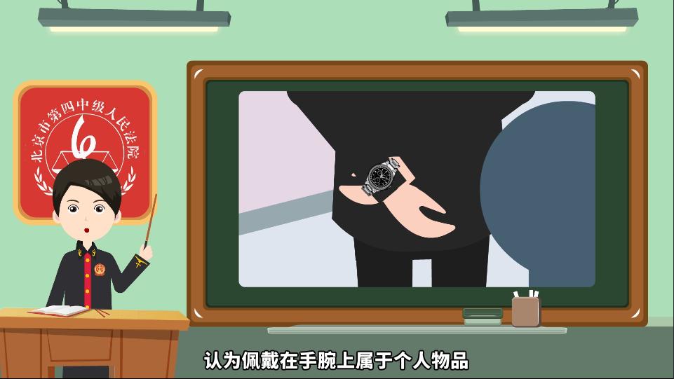 代购有法律风险吗,代购被抓到了会怎样