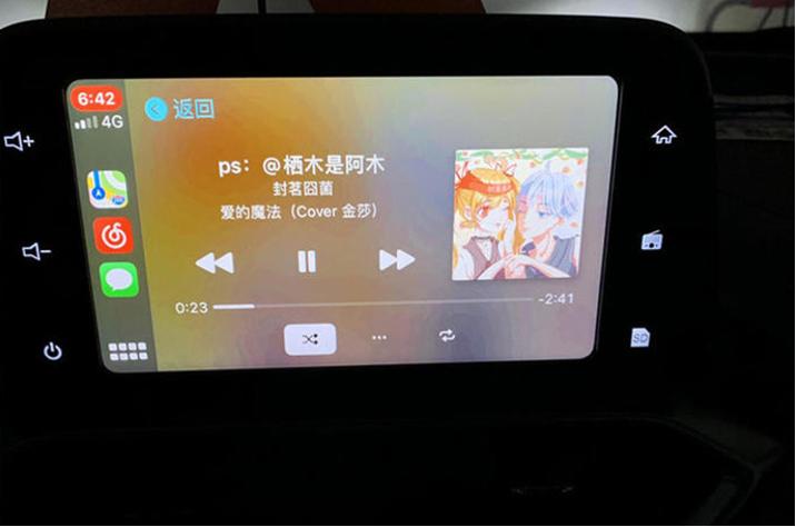 宝骏510carplay升级包教程,天宝车机怎么进入工程模式