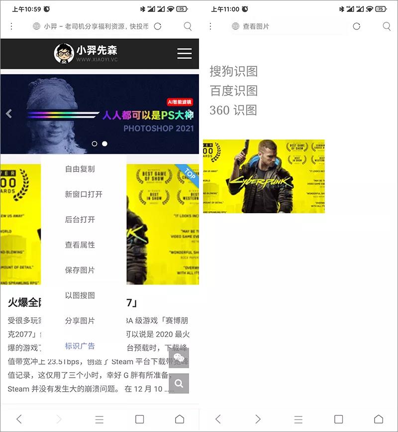 发现宝藏时用的音效,发现宝藏国语版