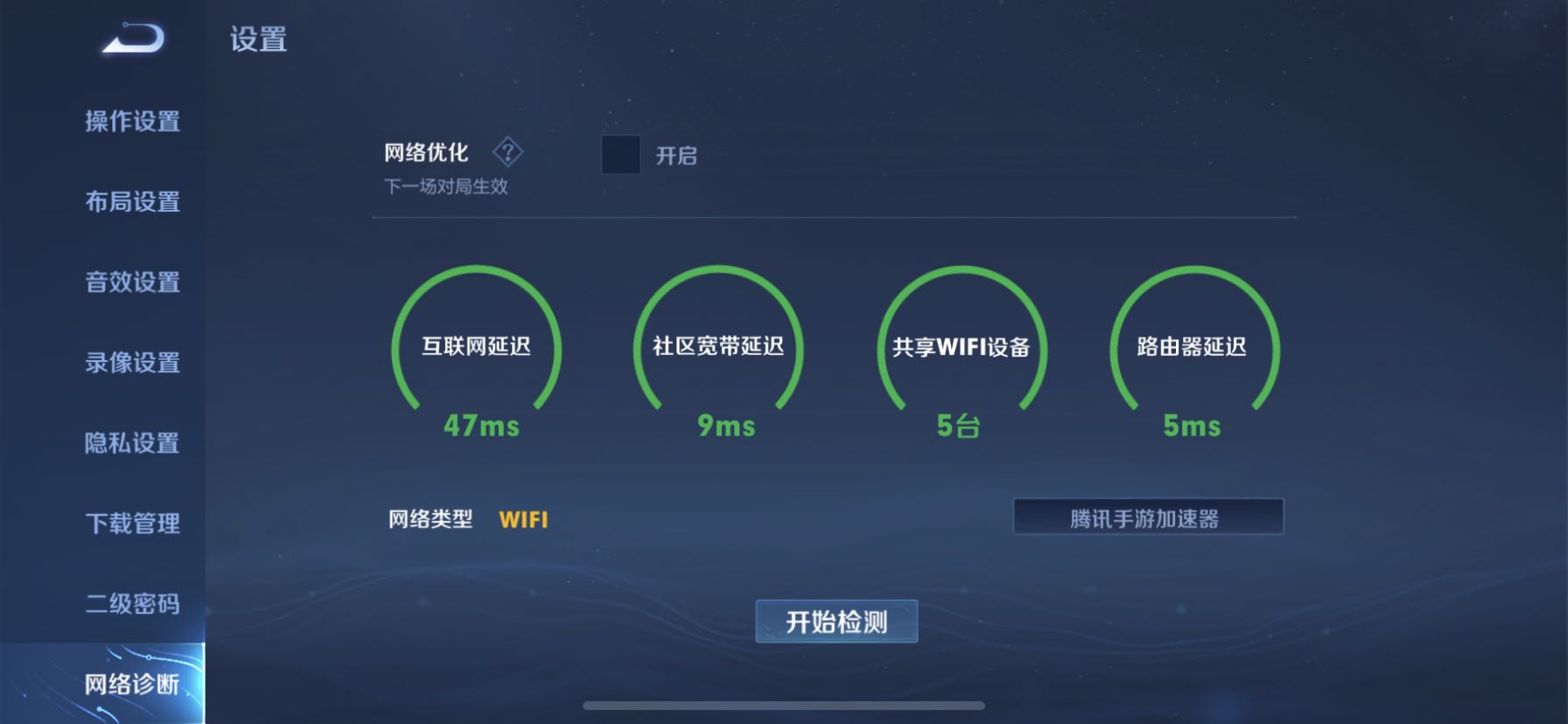 缃戜欢rbk353璇勬祴,缃戜欢orbirbk353璇勬祴