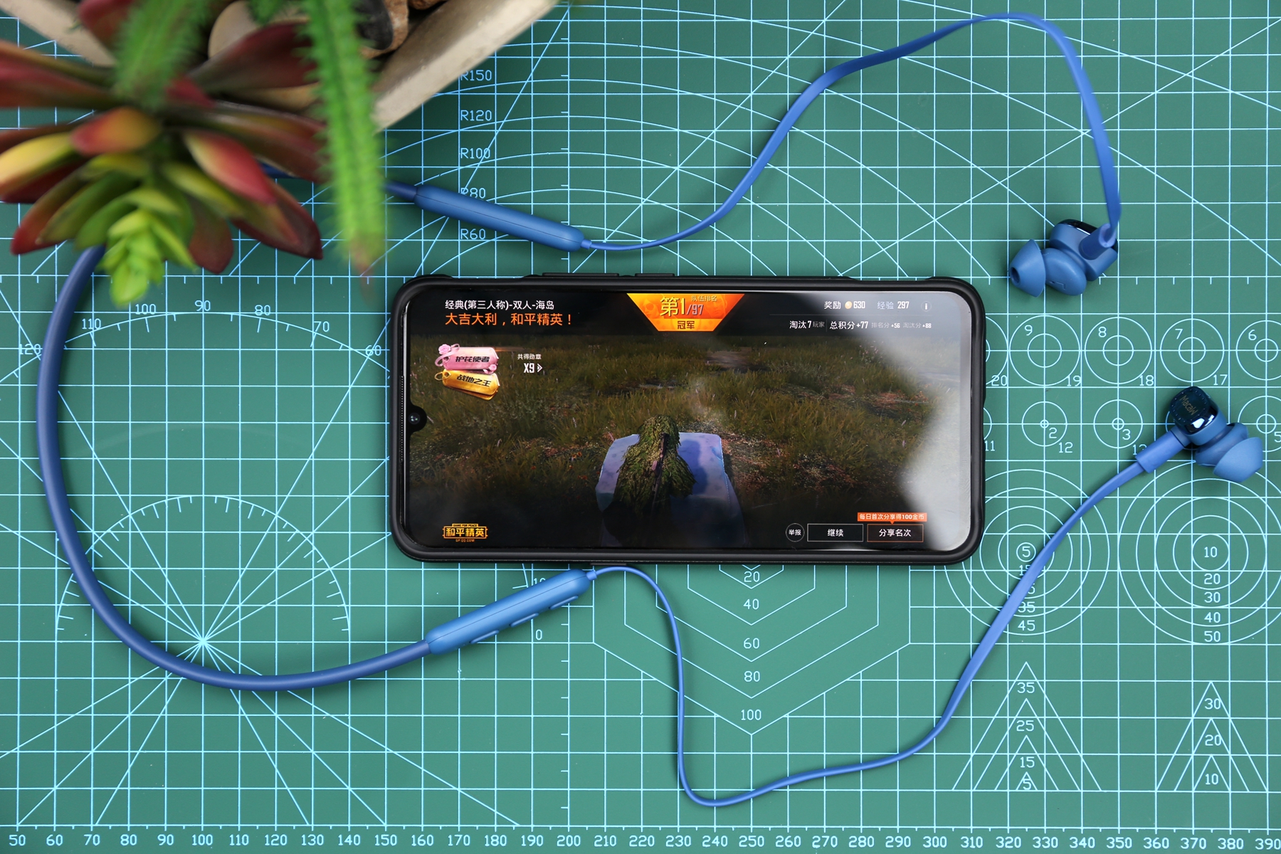 实力圈粉运动健儿，脉歌XT-80体验评测