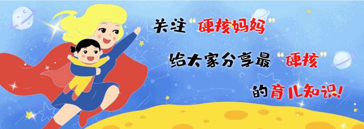 怀孕了体味越来越大,懒惰造成体味重