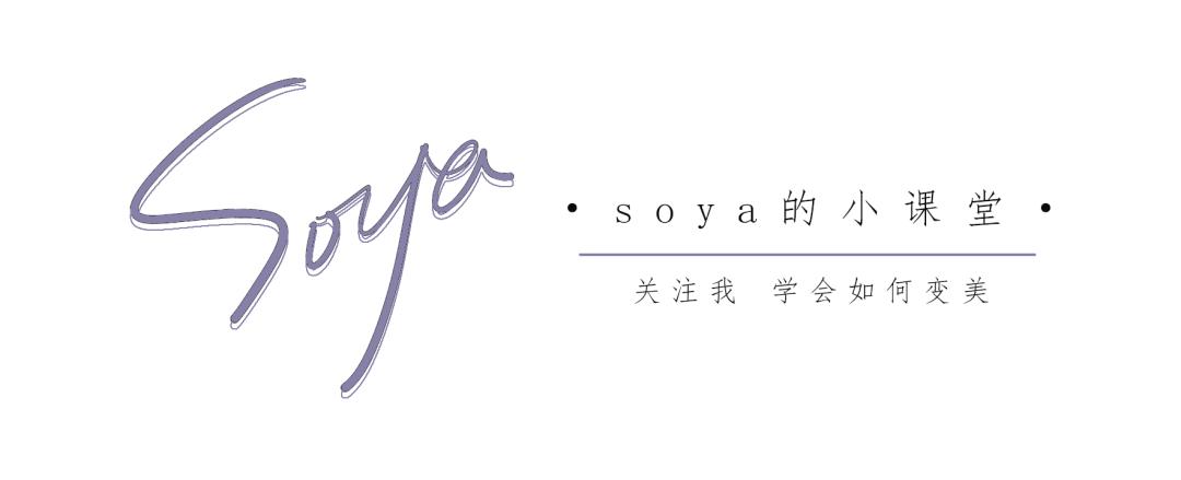 面膜烂脸冷知识,一款超级无敌好用的清洁面膜