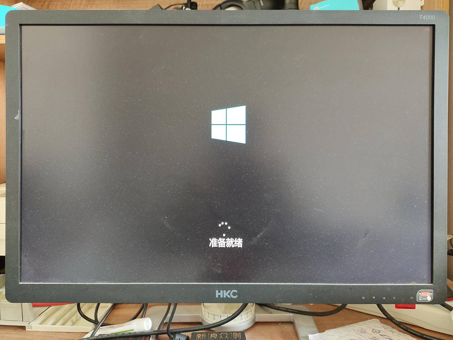 win10正版系统现在免费了吗,win10正版系统有必要吗