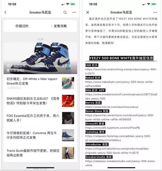 25岁炒鞋挣钱吗,炒鞋月入过万的原因