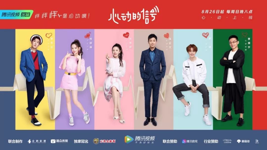 蘑菇街生鲜,蘑菇街打卡