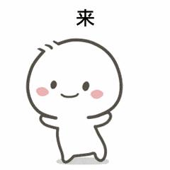 今年毕业,想考教师编。但是教资两次面试还没过,帮忙支招